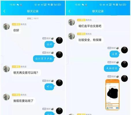 网站维护套路分析怎么写？常见问题及解决方法是什么？