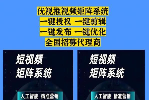 网站公众号如何运营推广？有效策略和常见问题解答是什么？