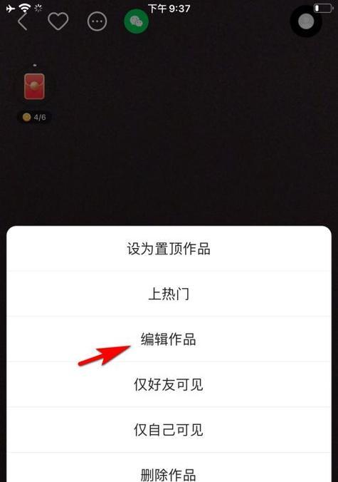 如何推广灰色网站？有效策略和常见问题解答？