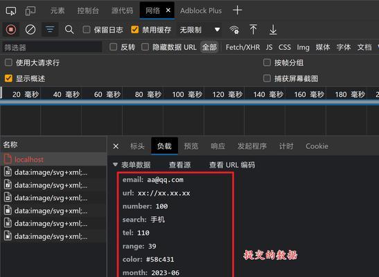 HTML标签哪些需要闭合？如何正确使用闭合标签？
