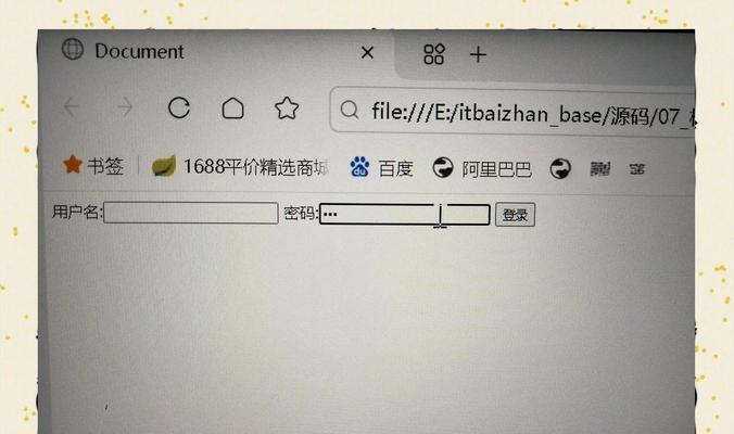 HTML标签哪些需要闭合？如何正确使用闭合标签？