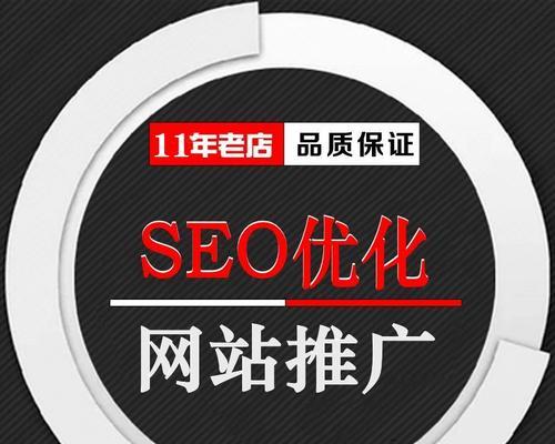 百度推广如何改网站？网站优化有哪些常见问题？