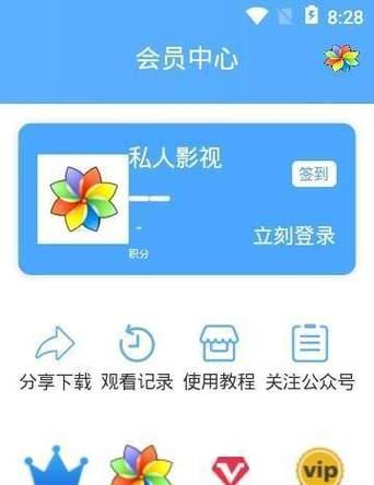 如何推广影视会员网站？有效策略和常见问题解答？