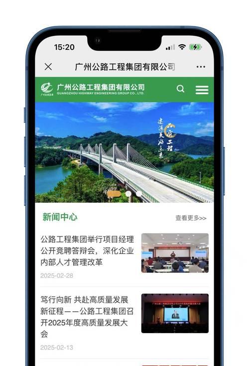 网站门户改版内容怎么写？改版后如何优化用户体验？