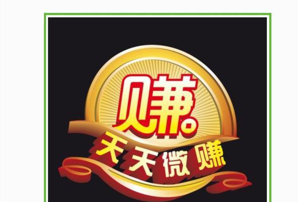 如何运营门户网站推广赚钱？有效策略和常见问题解答是什么？