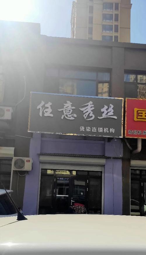 高密公司网站如何做推广？有哪些有效策略？