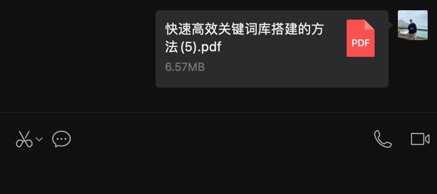 关键词词库怎么搭建网站？搭建过程中常见的问题有哪些？