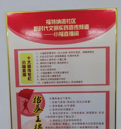 西青区网站如何推广？有哪些有效的推广策略？