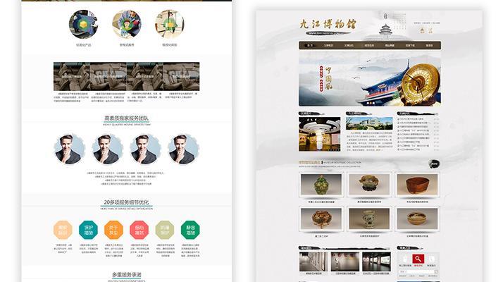 除了html5还有哪些语言？前端开发的其他选择是什么？