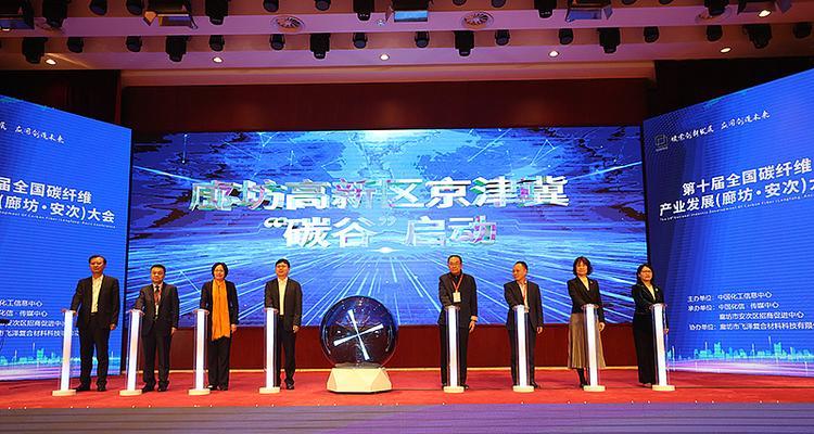 廊坊营销网站建设怎么样？如何选择合适的网站建设服务？