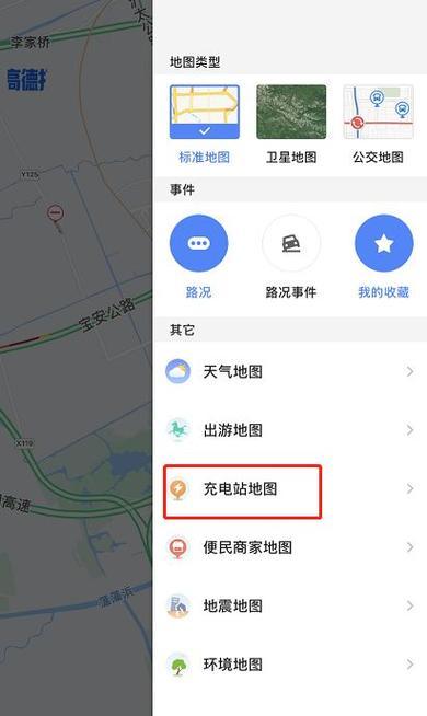 地图网站如何更新？更新地图网站的步骤和常见问题是什么？
