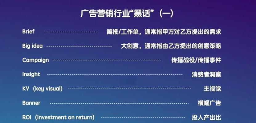 如何查找营销事件网站？遇到问题怎么解决？