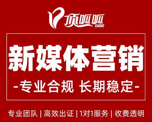 如何查找营销事件网站？遇到问题怎么解决？