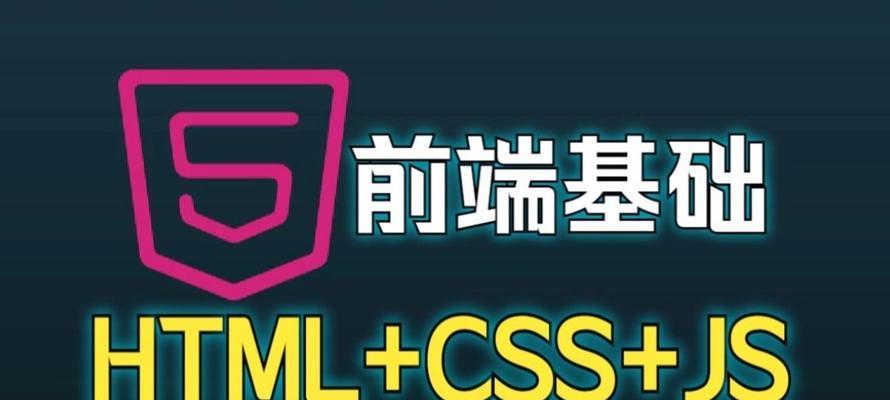 哪些软件支持HTML5？HTML5兼容性常见问题解答？