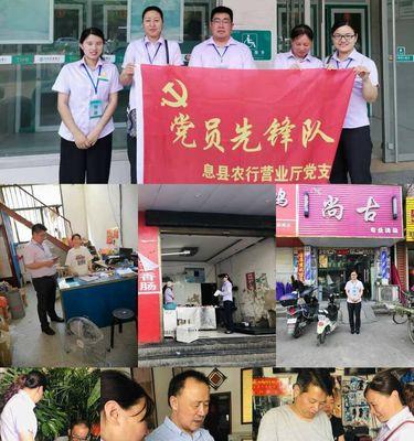 息县营销网站怎么做？如何提升本地企业在线曝光率？