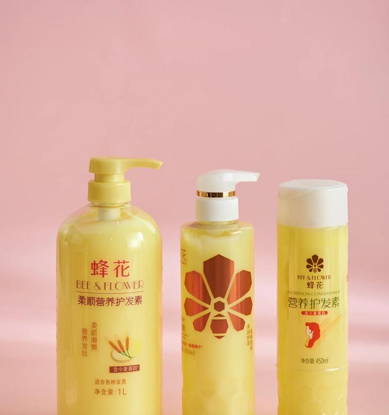 蜂花网站营销怎么样？如何提升网站营销效果？