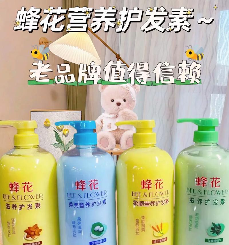 蜂花网站营销怎么样？如何提升网站营销效果？