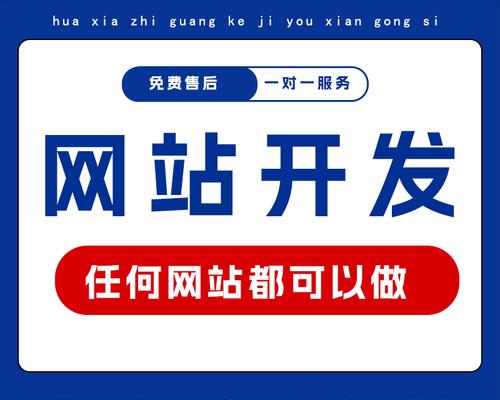 设计师怎么营销网站？有哪些有效的策略和技巧？