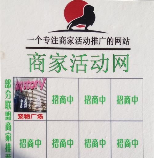 如何推广开锁网站？有效策略和常见问题解答？