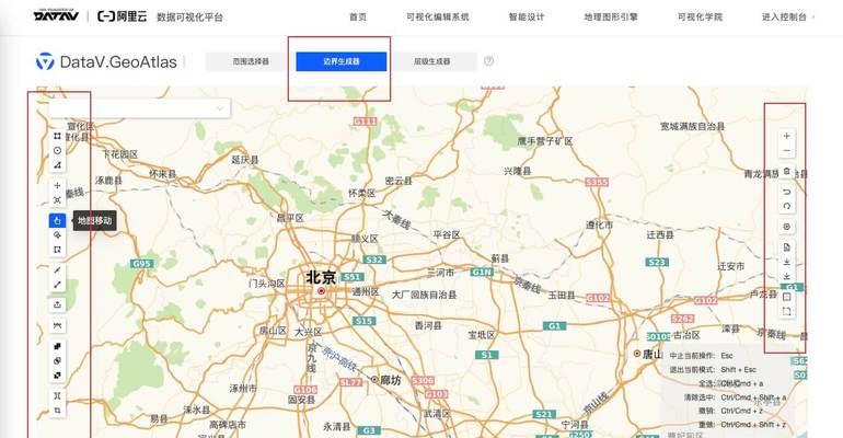 网站如何引入完整地图？步骤和常见问题解答？