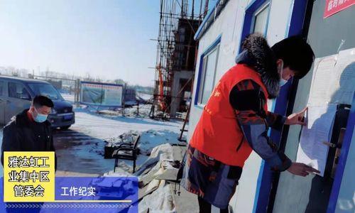 吉林网站推广工作如何样？有哪些有效策略？
