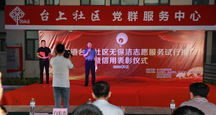 荣成网站如何做推广？有哪些有效的推广策略？