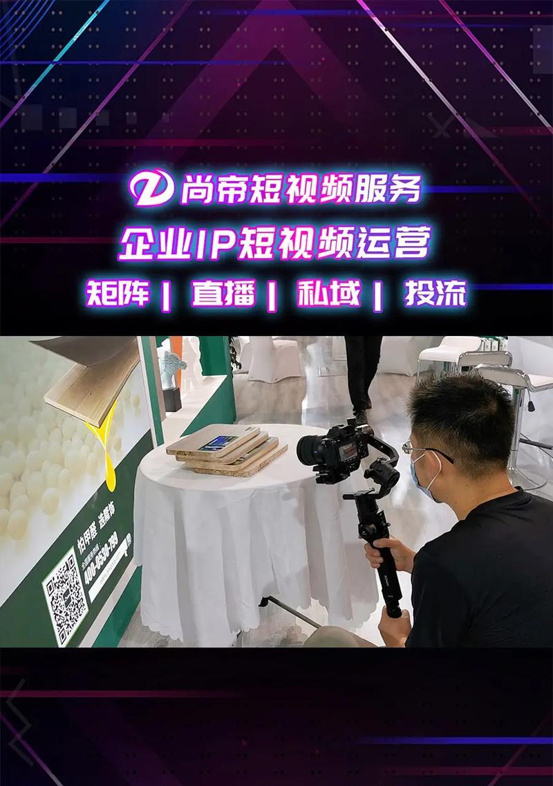 营销视频素材网站哪里找？如何选择合适的素材来源？