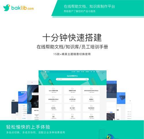 企业网站如何推广产品？有哪些有效策略？