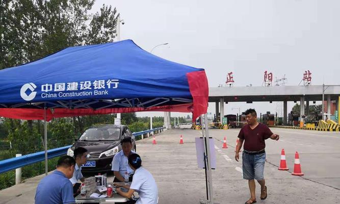 正阳营销网站怎么做？如何提升网站SEO效果？