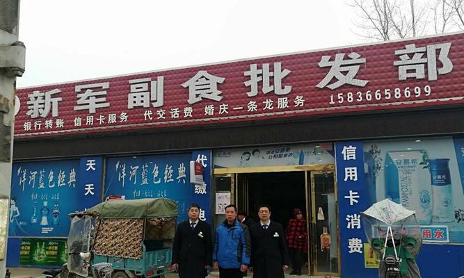 正阳营销网站怎么做？如何提升网站SEO效果？