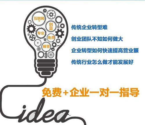 栖霞公司网站如何做推广？有哪些有效的推广策略？
