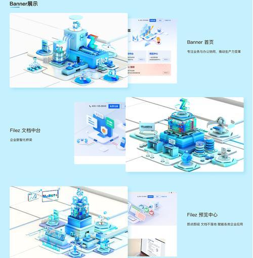 改版网站怎么设计更好用？用户体验提升的关键点是什么？