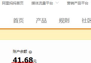 没有网站如何做推广赚佣金？有哪些有效的方法？