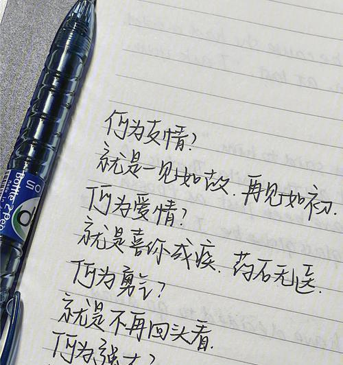 文具网站营销文案怎么写？如何吸引顾客并提高转化率？