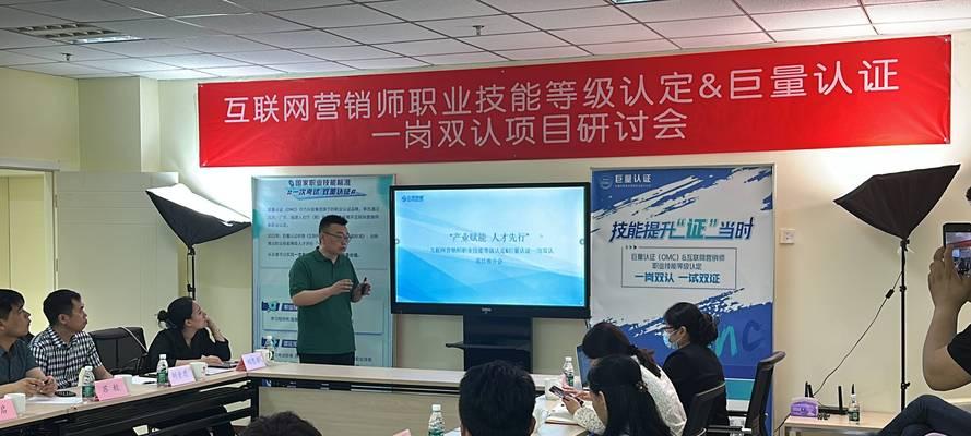 大学的网站怎么营销？如何提高在线曝光度和招生率？