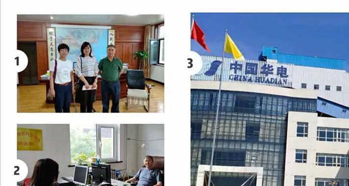 原平网站营销怎么样啊？如何提升网站营销效果？