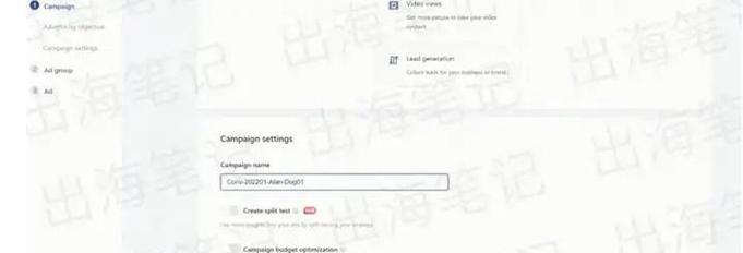 海外营销网站视频怎么做？视频营销的策略和技巧是什么？
