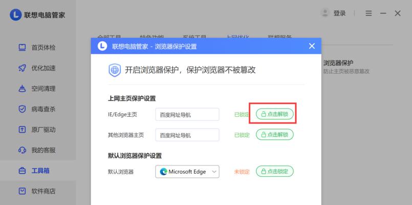 怎么在电脑上建博客网站？需要哪些步骤和工具？