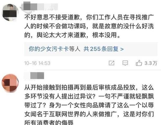 女性网站如何推广？有哪些有效的策略和方法？