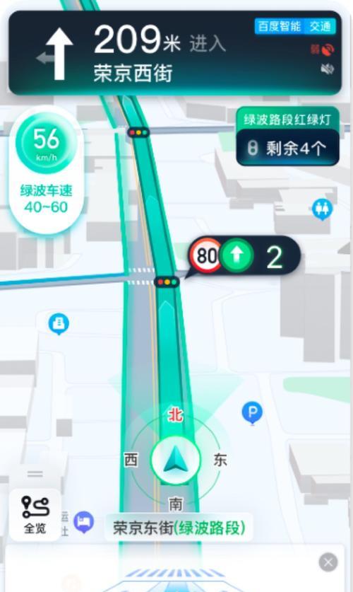 如何让网站可以百度地图？网站添加百度地图的步骤是什么？