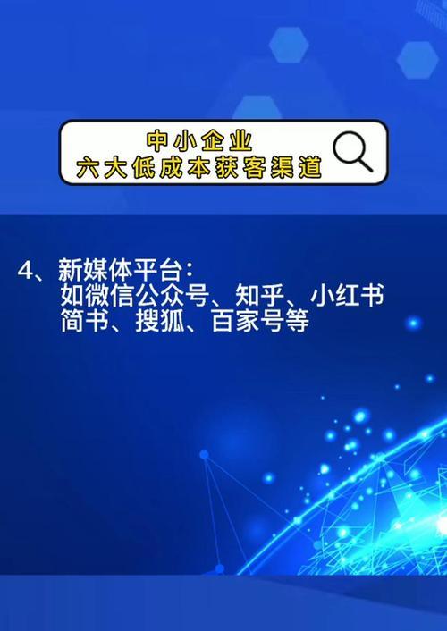 南宁网站如何做好推广？有哪些有效的推广策略？