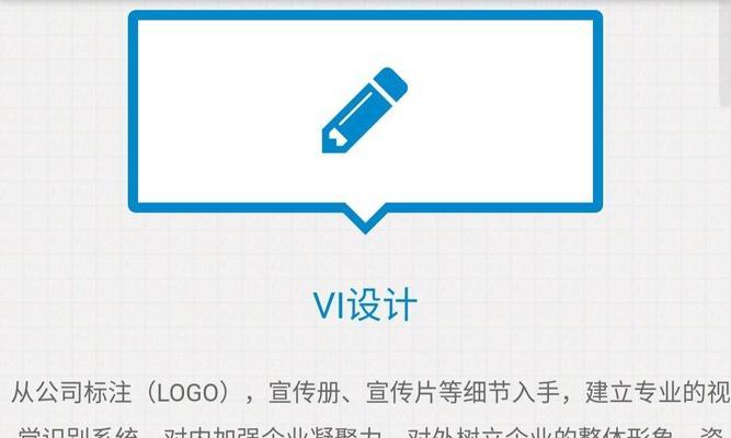 如何在微信上制作网站推广？有哪些有效策略和常见问题解答？