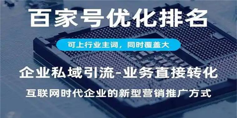 公司网站怎么优化营销？有哪些有效的营销策略？