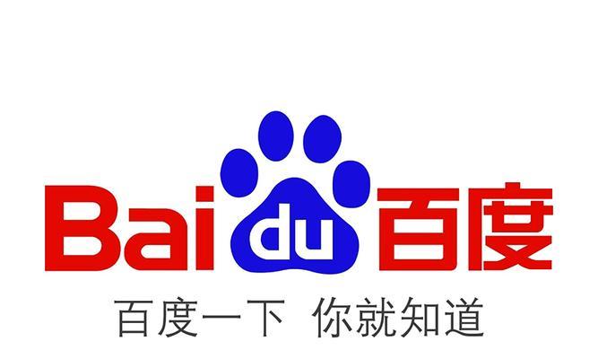 阳江如何做网站推广？有哪些有效方法？