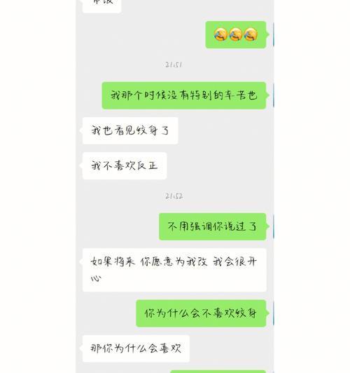 相亲网站女的心理分析怎么写？如何理解她们的择偶标准？