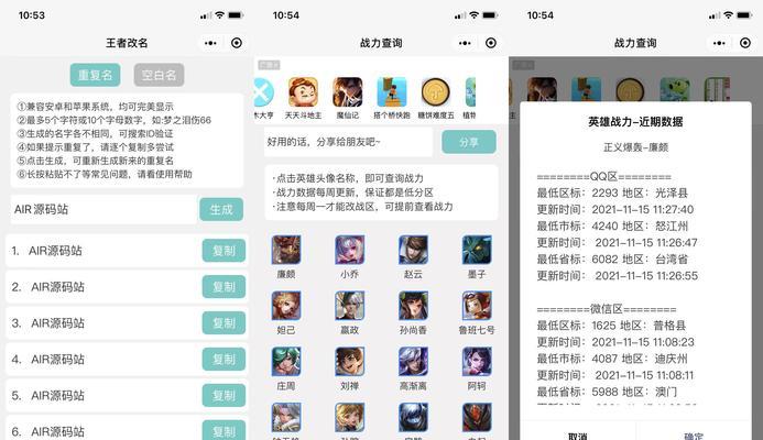 如何在门户网站上进行有效推广？推广效果不佳怎么办？