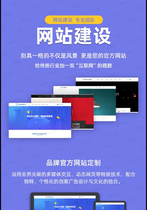 网站建设后怎么营销自己？有哪些有效的推广策略？