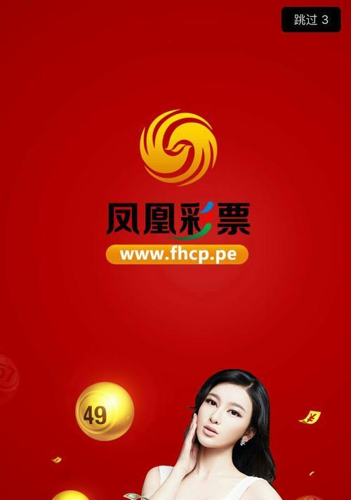 菠菜网站如何做推广？有哪些有效的推广策略？