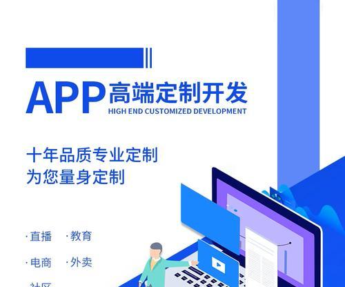 如何利用im推广网站？掌握这些技巧提升流量和转化率