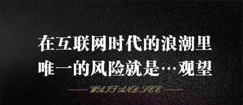 如何做网站推广销量高点？有效策略和常见问题解答